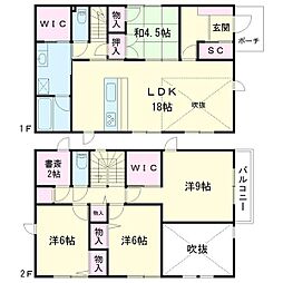 取手市井野台3丁目　中古戸建