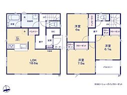 野田市七光台　5号棟　新築戸建