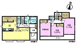 松戸市六高台3丁目　B号棟　新築戸建