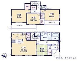 柏市加賀2丁目 新築戸建