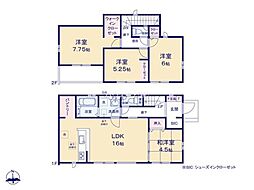 松戸市古ケ崎3丁目 4号棟 新築戸建