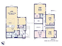 我孫子市つくし野7丁目　1号棟　新築戸建