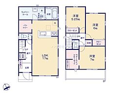 松戸市上矢切 4号棟 新築戸建