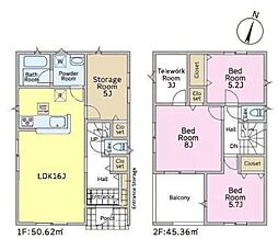 つくば市台町2丁目　2号棟　新築戸建