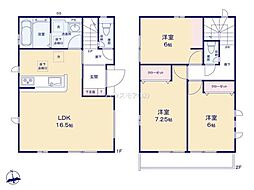 松戸市西馬橋1丁目 新築戸建て