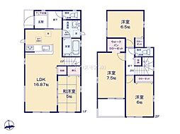 流山市流山4丁目　3号棟　新築戸建