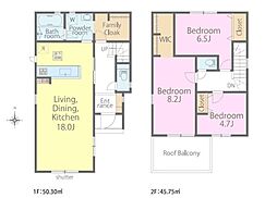 柏市高田 新築戸建