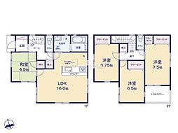 松戸市東平賀 1号棟 新築戸建て