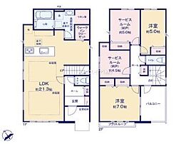 流山市鰭ヶ崎　2号棟　新築戸建