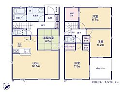土浦市乙戸南3丁目　5号棟　新築戸建