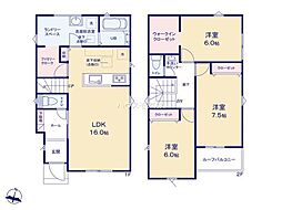 取手市青柳　2号棟　新築戸建