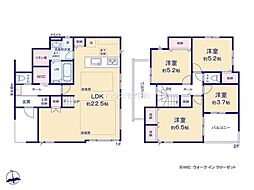 松戸市小山　新築戸建て