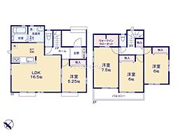 野田市堤台　B号棟　新築戸建