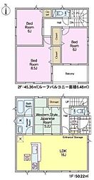 柏市東山2丁目　5号棟　新築戸建て