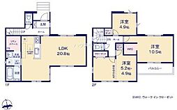 我孫子市つくし野5丁目　新築戸建
