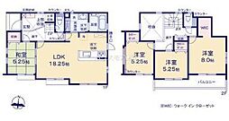 土浦市桜ケ丘町　新築戸建