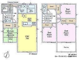 我孫子市中峠　1号棟　新築戸建