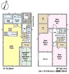 我孫子市中峠　3号棟　新築戸建