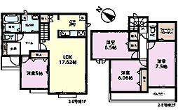 野田市山崎2-E号棟　新築戸建