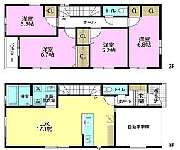 松戸市岩瀬　新築戸建