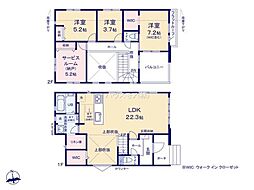 我孫子市湖北台3丁目　1号棟　新築戸建