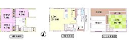 流山市野々下5丁目　住宅B棟　新築戸建