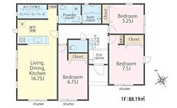 野田市岩名1丁目　新築戸建て