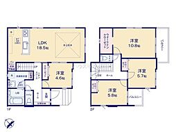つくばみらい市谷井田　新築戸建