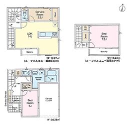 松戸市古ケ崎1丁目　新築戸建て