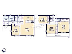 つくば市観音台1丁目　新築戸建て