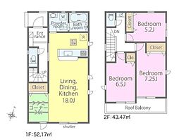 柏市酒井根5丁目　2号棟　新築戸建