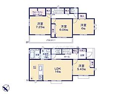 野田市堤台　E号棟　新築戸建