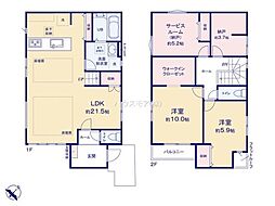 流山市東初石　1号棟　新築戸建