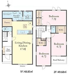 野田市七光台　3号棟　新築戸建て