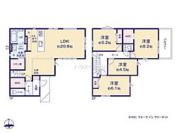 流山市三輪野山1丁目　2号棟　新築戸建