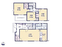 つくば市宝陽台　新築戸建て