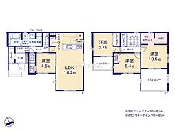 柏市大室　新築戸建