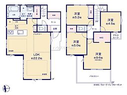 松戸市新松戸6丁目　新築戸建
