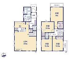 松戸市西馬橋1丁目　1号棟　新築戸建
