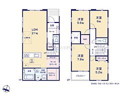 我孫子市緑2丁目　2号棟