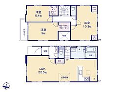 松戸市八ケ崎緑町　4号棟　新築戸建