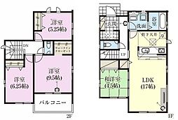 松戸市高柳新田　新築戸建