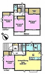 印旛郡栄町安食台2丁目　B号棟　新築戸建