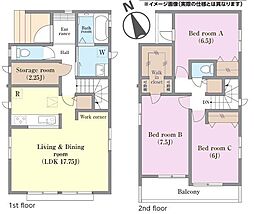 松戸市中和倉　2-C号棟　新築戸建