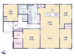 つくば市栗原　新築戸建て