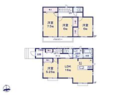 野田市清水　A号棟　新築戸建