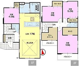我孫子市若松　1号棟　新築戸建