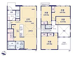 流山市平和台5丁目　2号棟　新築戸建
