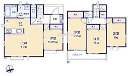 守谷市けやき台1丁目　新築戸建