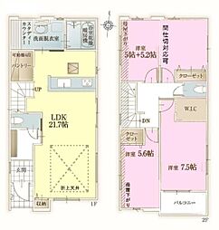 流山市西平井1丁目　1号棟　新築戸建